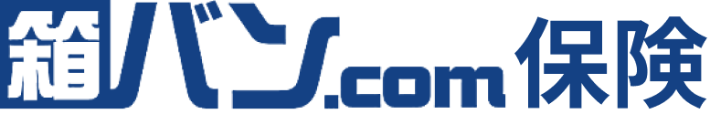 箱バン.com
